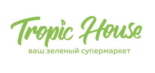 House Интернет Магазин Официальный Сайт
