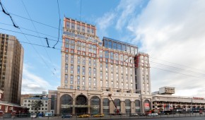 москва марриотт империал плаза 5 *