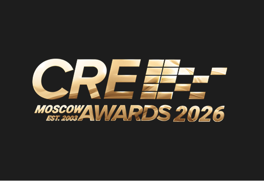CRE Moscow Awards picture