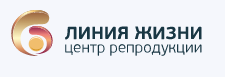 Компания линия. Центр репродукции линия жизни Москва. Линия жизни Москва клиника. Клиника линия жизни Наставнический переулок. Линия жизни центр эко.