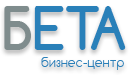 Управляющая компания тройка. Бета центр. ООО бета. ООО "бета Воип",. Бета-центр, Москва.