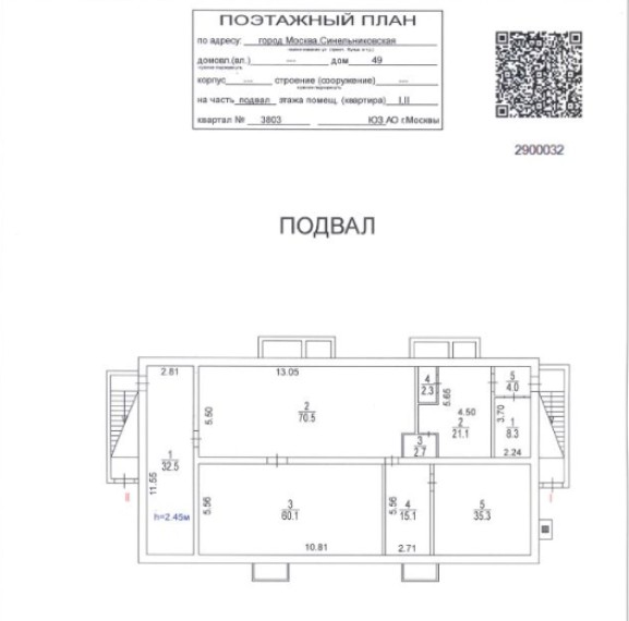 Free-use spaces for rent in a Office mansion in South-Western district  commission free from 70000 rubles per month, available properties. Rent a  space in Moscow