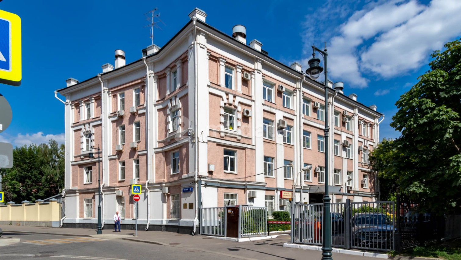 Знаменский 2б