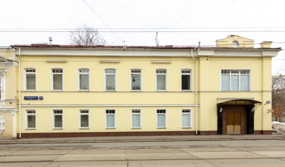 Новокузнецкая д 18 Новокузнецкая д 18