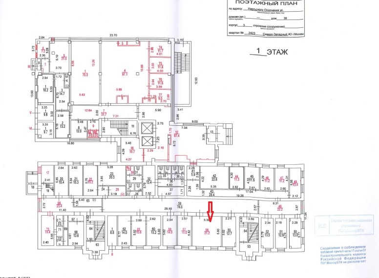 Office for rent on ulitsa Narodnogo Opolcheniya street commission free from  28000 rubles per month, available properties. Rent a space in Moscow