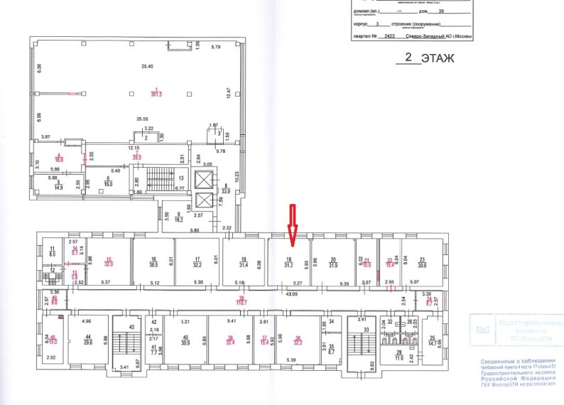 Office for rent on ulitsa Narodnogo Opolcheniya street commission free from  28000 rubles per month, available properties. Rent a space in Moscow