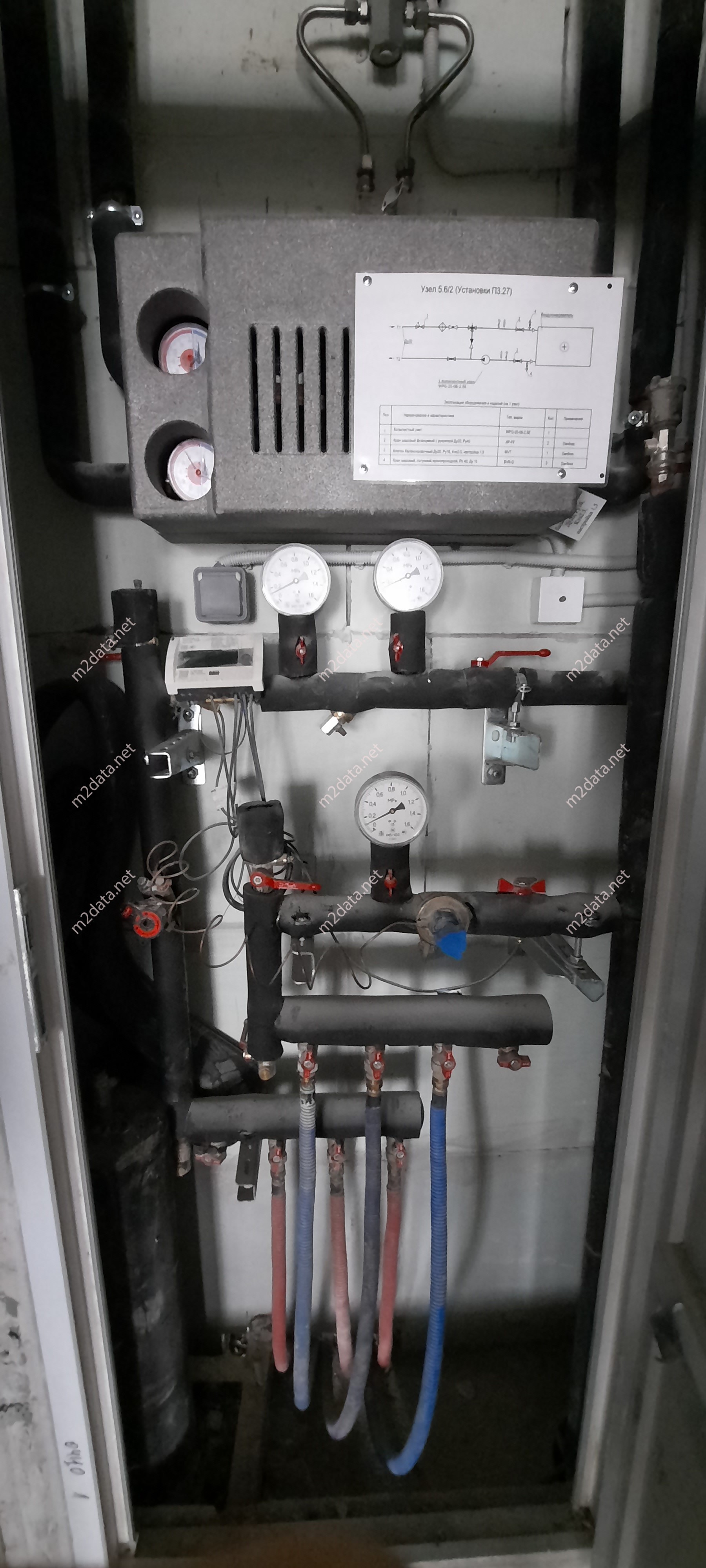 Аренда ПСН 382.4 м² в офисно-гостиничном комплексе Марриотт Империал ...