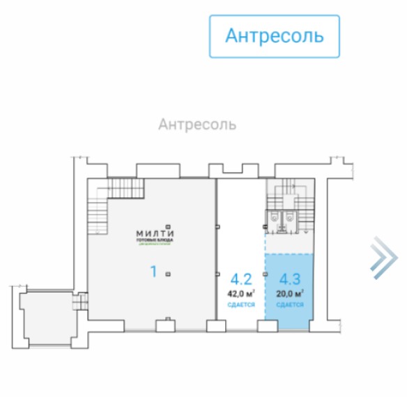 Free-use spaces for rent in a Office building near Kuzneckij most metro  station commission free from 42520 rubles per month, available properties.  Rent a space in Moscow