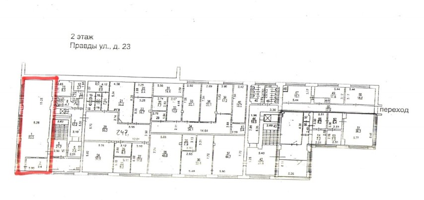 Правды 15. Улица правды 15 стр 2. Ул. правды, д. 15, стр. 1. Ул. правды, д. 15, с. 2. Ул. правды, 15, стр. 2, Москва.