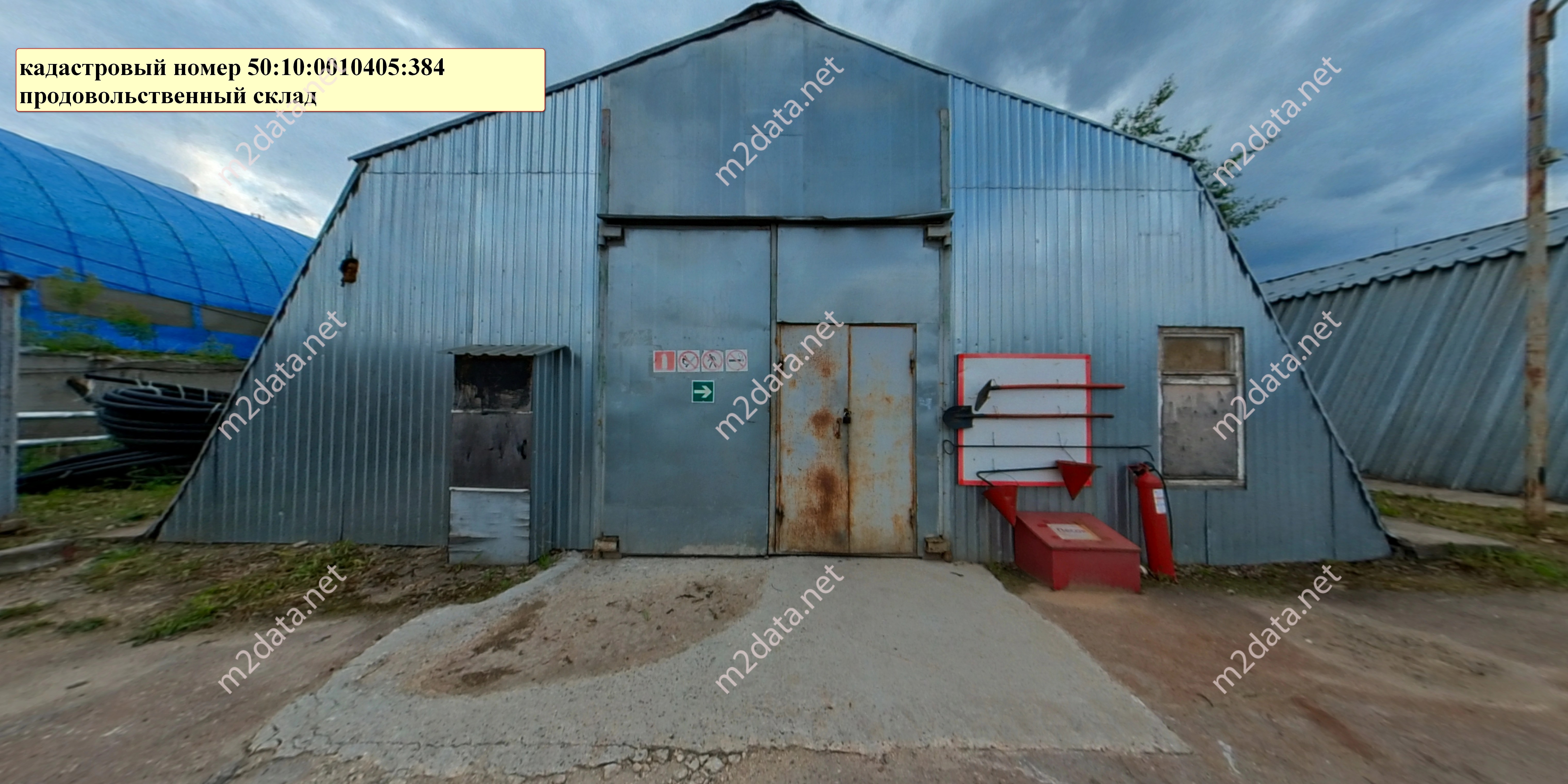 Аренда ПСН 31 384 м² в офисно-складском комплексе Лихачевское шоссе, 1 ...