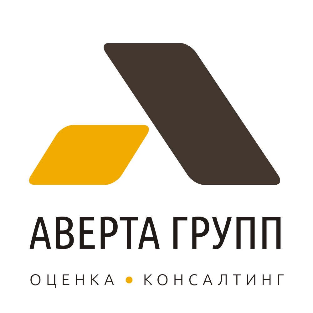 Аверт. Аверта групп логотип. aверта. генеральный директор аверта групп. аверта 1,0.