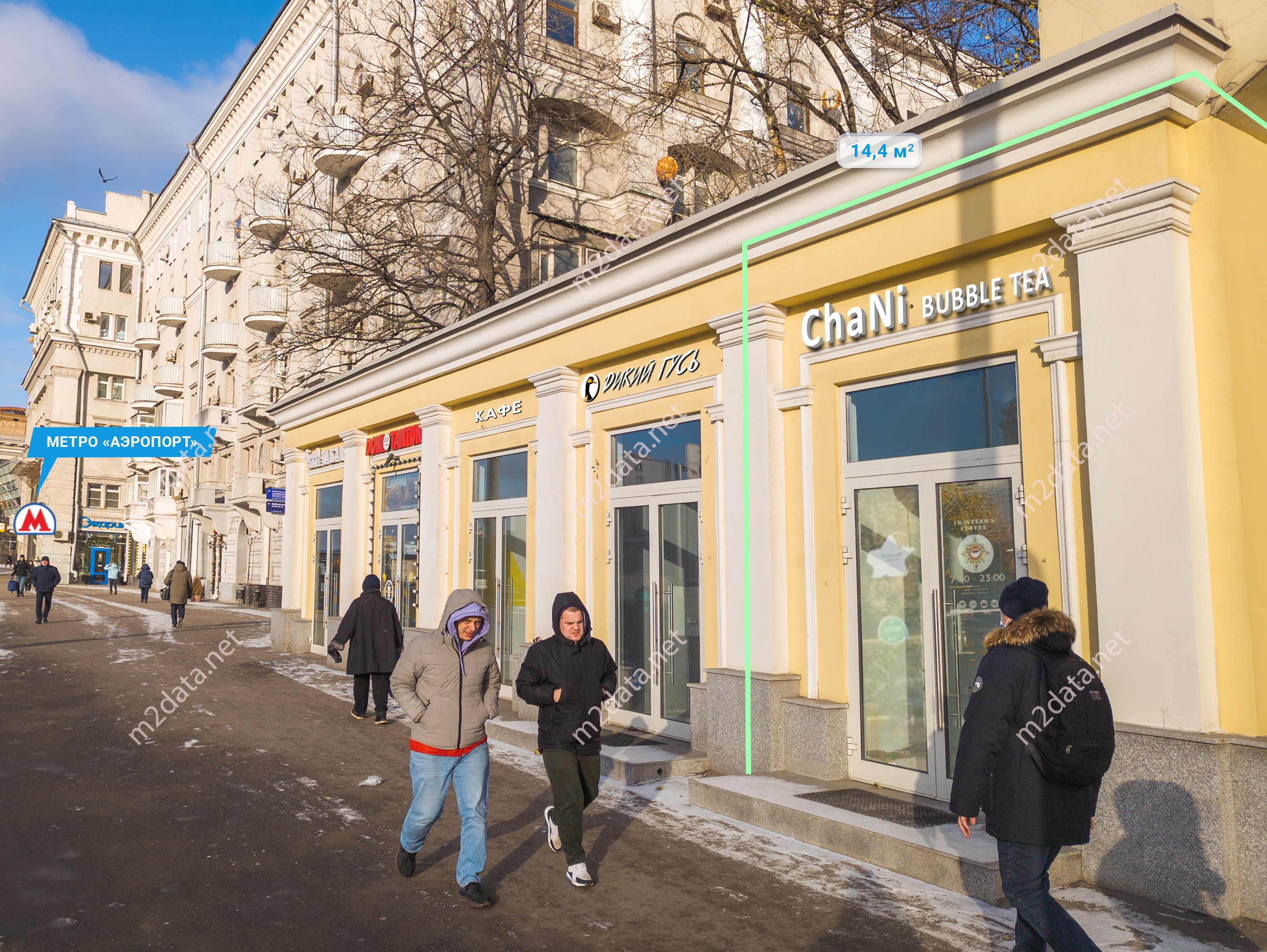Метро ленинградский проспект