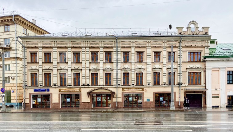 Административное здание Большая Полянка. 2с2 – изображение 1