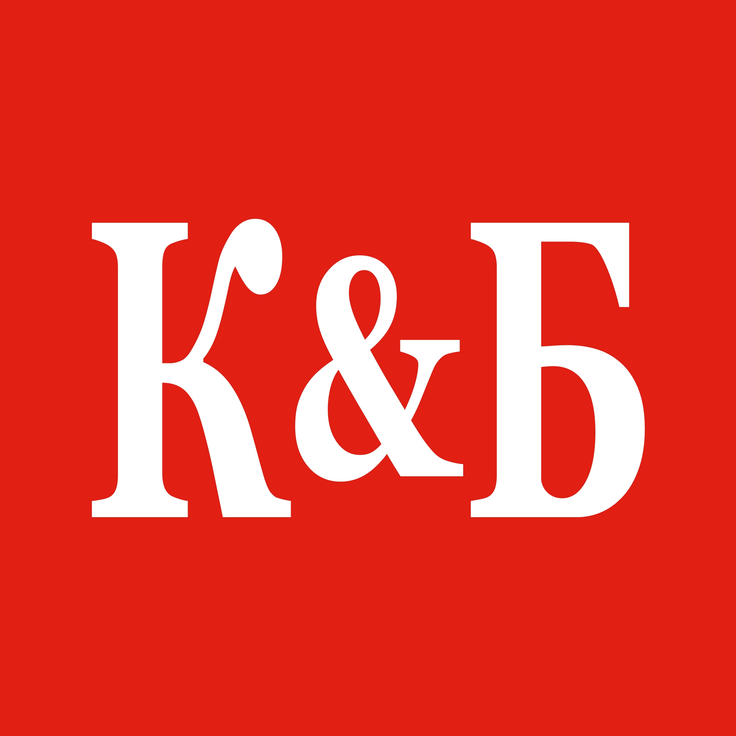 Красные и белые. Красно белое телеграм. Красно белое телеграм. Красное и белое логотип. Красно белые логотипы компаний.