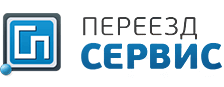 Переезд сервис. Переезд логотип. удачный переезд лого. логотип компании квартирный переезд.