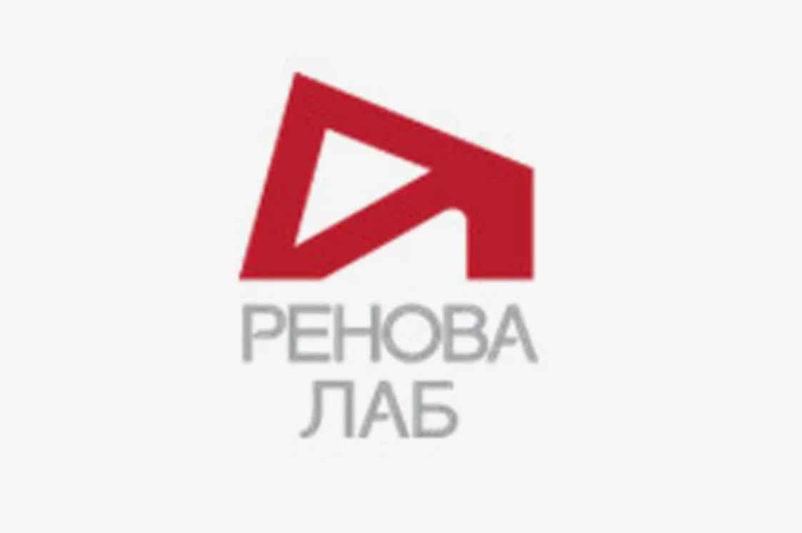 Лаб строй. Лаб строй. Лаб строй. Лаб строй. Айконлаб строительство.