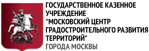 Казенное учреждение москва. Мосградцентр. ГКУ города Москвы. ГКУ Московский центр недвижимости. Московский центр градостроительного развития территорий.