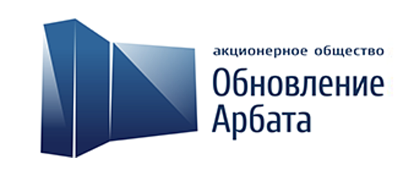 Обновление предприятия. Обновление Арбата. Арбат логотип. АО обновление. ТЦ обновление Арбата.