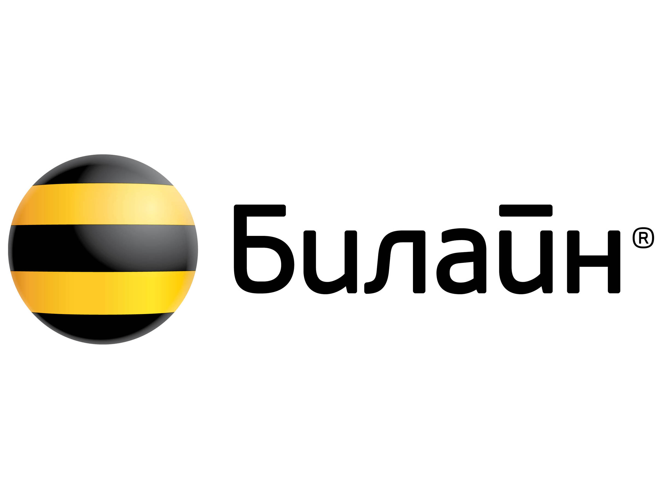 Компания Билайн - описание и рейтинг участников рынка недвижимости в Москве