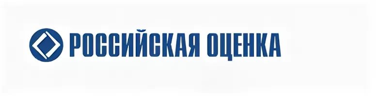 Российская оценка москва